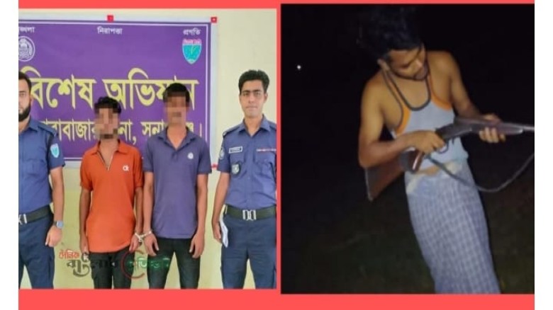 দোয়ারাবাজারে ফেসবুকে' অস্ত্রের ছবি-ভিডিও প্রকাশ:যুবক আট'ক, ত