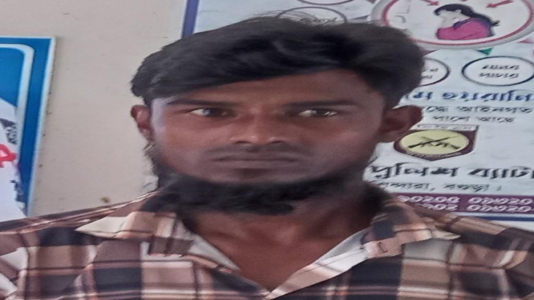 রংপুরের তারাগঞ্জে ২০ গ্রাম গাঁজাসহ ১ যুবক গ্রেপ্তার।...