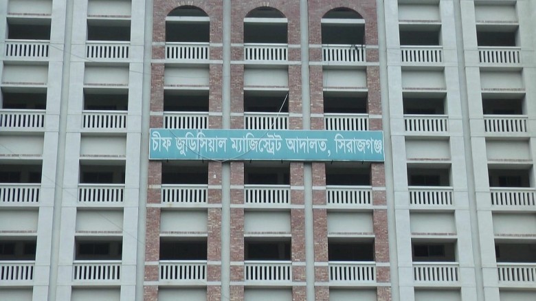আদালত থেকে লাফ দিয়ে পালালেন চুরি মামলার আসামি