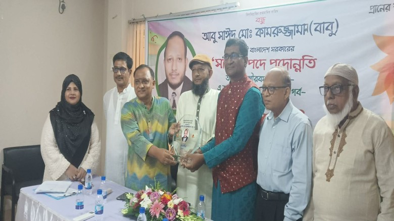 সচিব পদে পদোন্নতি, কামরুজ্জামানকে সংবর্ধনা দিল ‘আমরা ৮৬’...