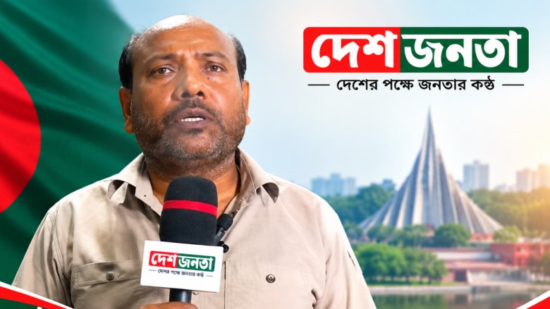 চান্দাইকোনায় পানির ট্যাংক মেরামত নিয়ে বিরোধ: এক টেইলার্স  ব্যবসায়ী ও তাঁর স্ত্রীর ওপর হামলার অভিযোগ...