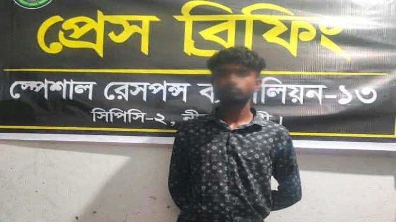 ডিমলায় ধর্ম গোপন করে স্কুল ছাত্রীকে ধর্ষণ,হিন্দু যুবক গ্রেপ্তার...